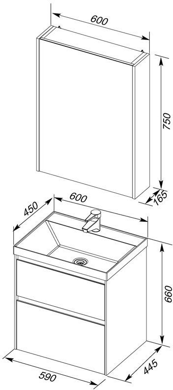 Комплект мебели для ванной Aquanet Гласс 60 белый