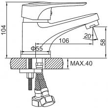 Смеситель для раковины FRAP F1028-B