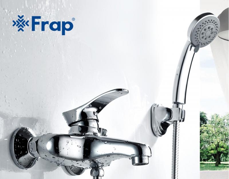 Смеситель для ванны FRAP F3201