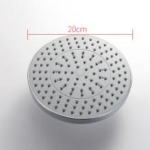 Тропическая насадка для душа FRAP F11-2