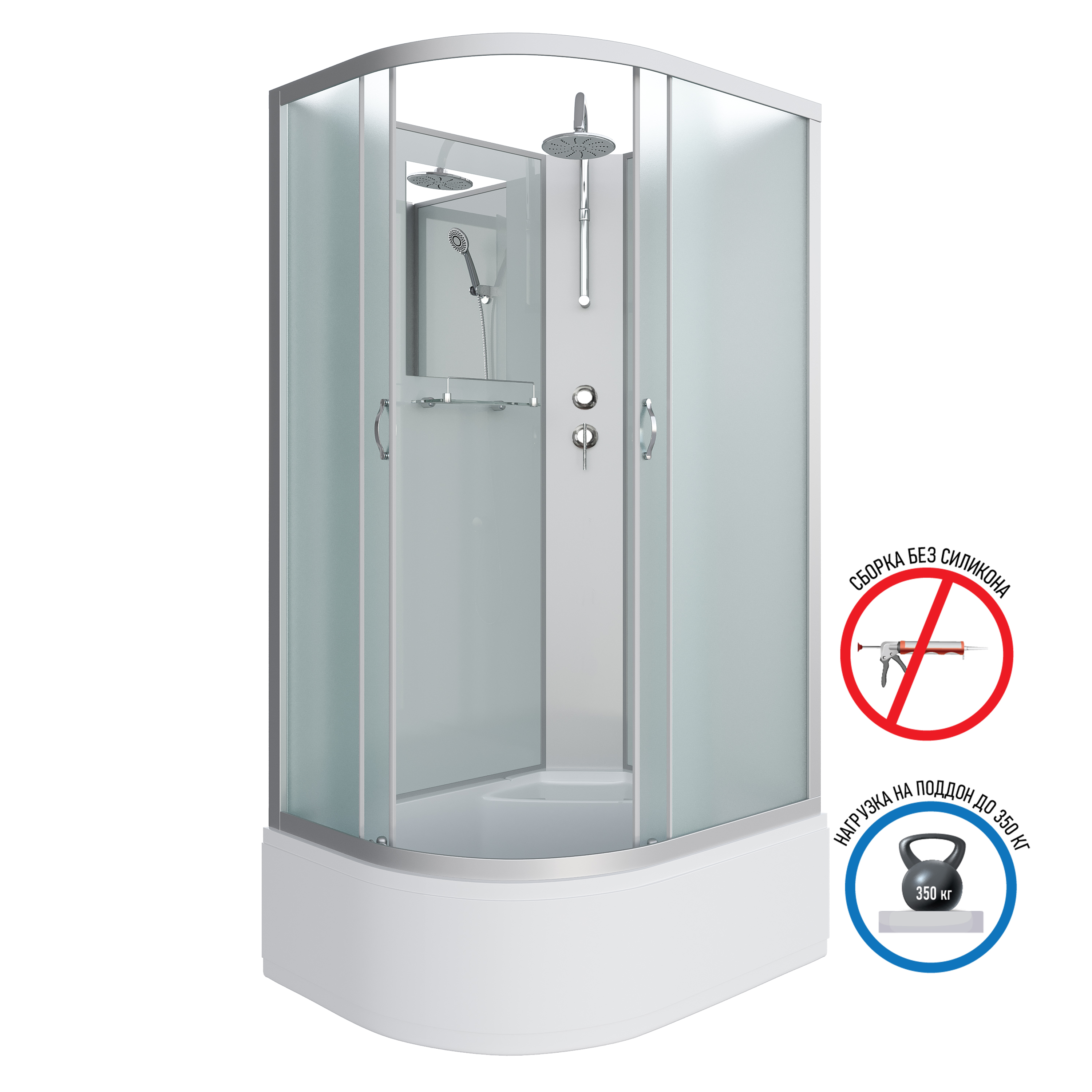 Душевая кабина Niagara Classic NG-2310-14RBKT (120х80х210) высокий поддон(40см),стекло матовое,4 места