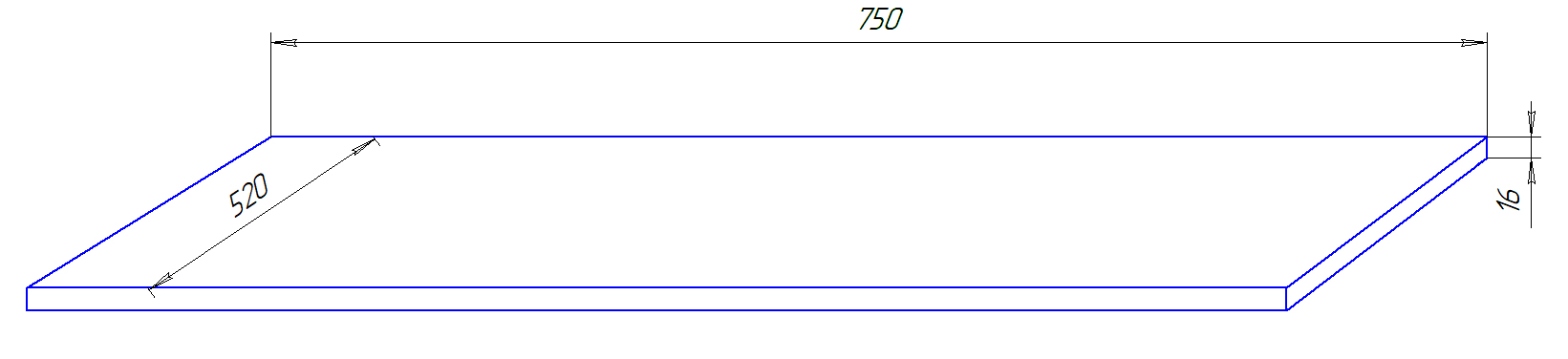 Столешница Gris 75 (520*750*160)
