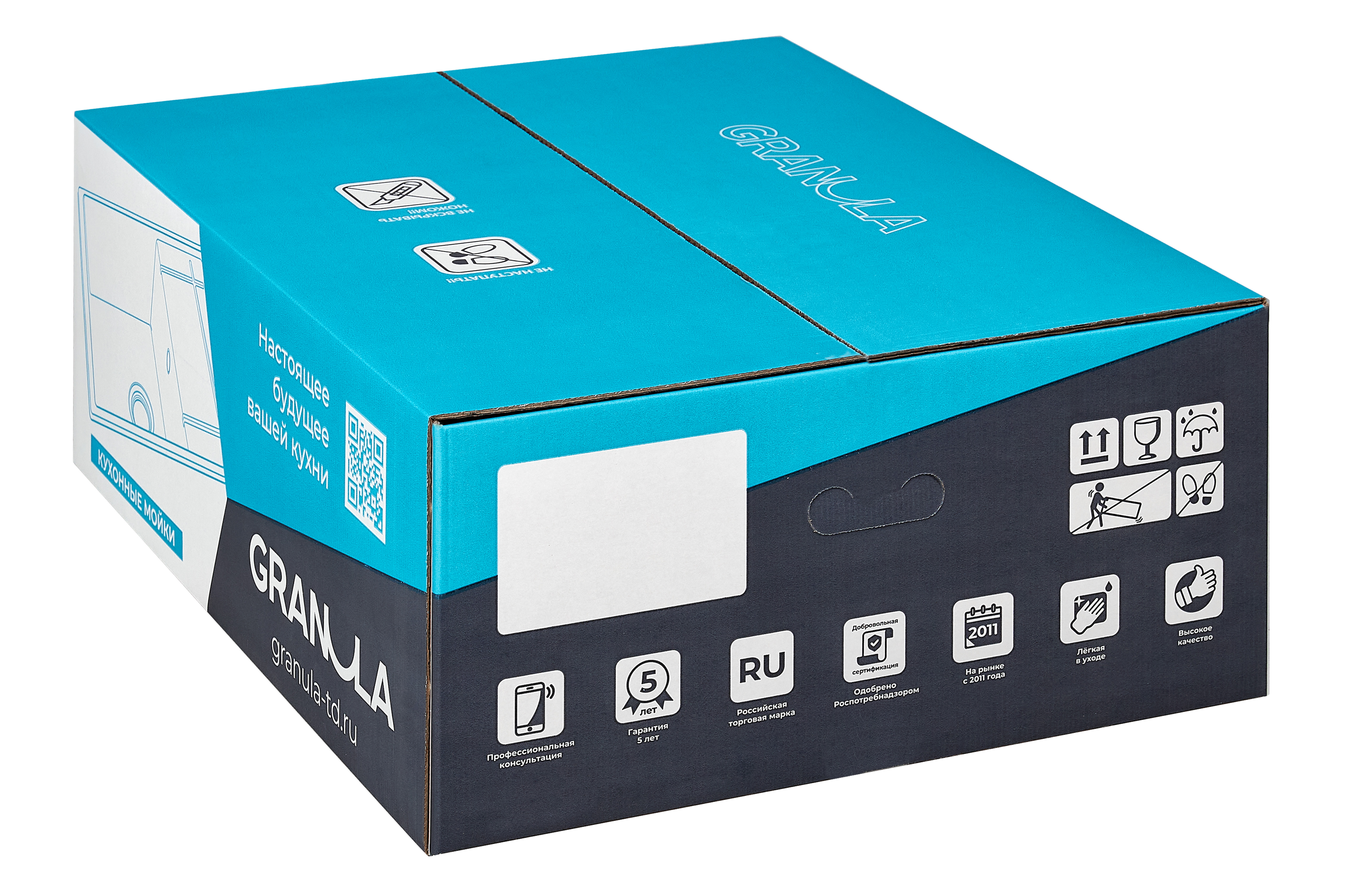 Кухонная мойка GRANULA (6001, ШВАРЦ)