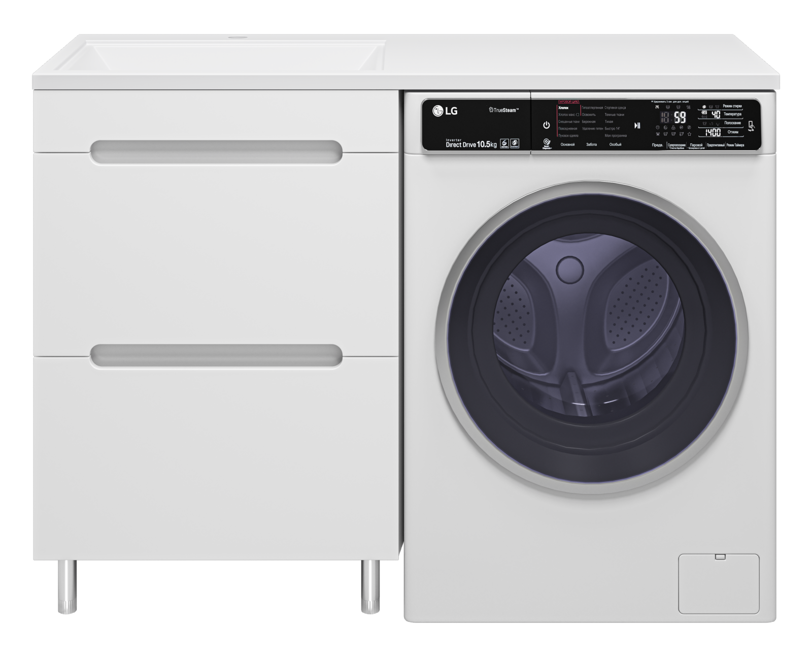 Тумба Misty Байкал 55 под стиральную машину с раковиной Misty Гавана 120 левая