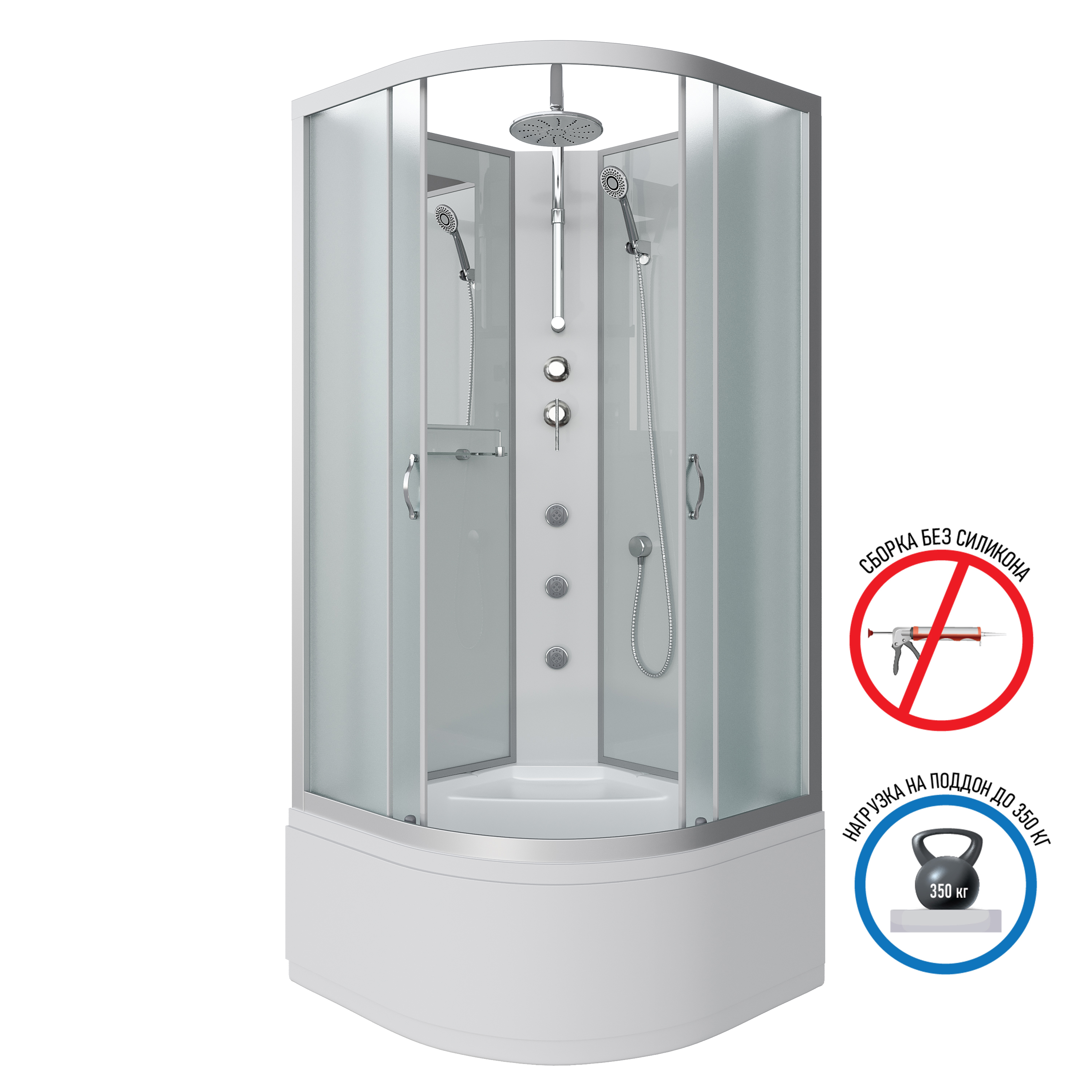 Душевая кабина Niagara Classic NG-2307-14BKTG (80х80х210) высокий поддон(40см),стекло матовое,4 места