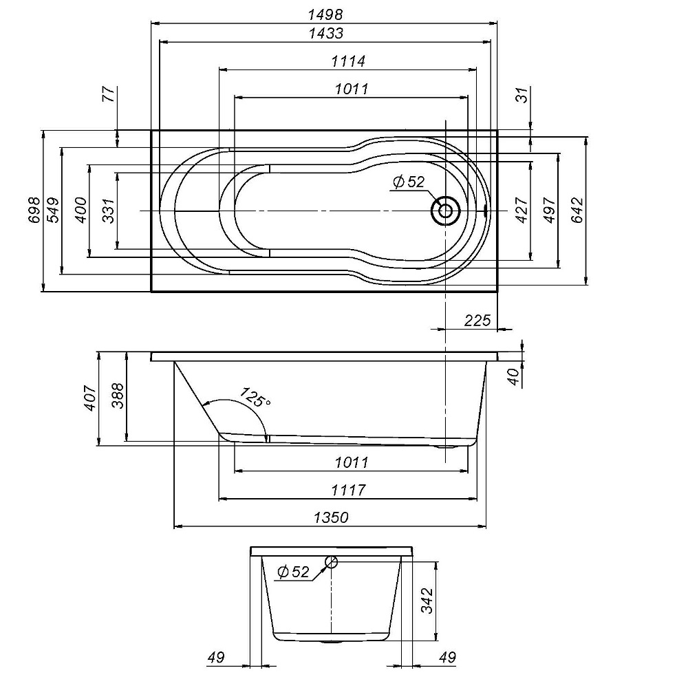 W88A-150-070W-P X-Joy, панель фронтальная для ванны А0 150х70 см, шт