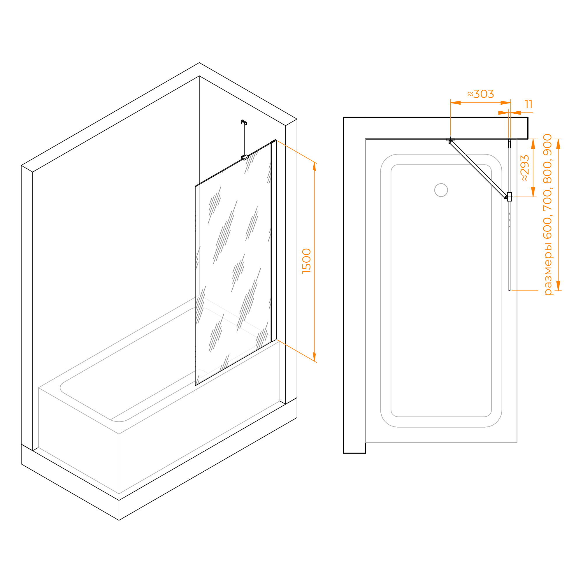 Шторка на ванну RGW SC-150B 