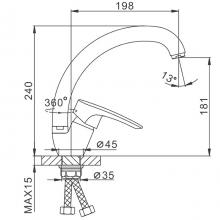 Смеситель для кухни FRAP F41701-B