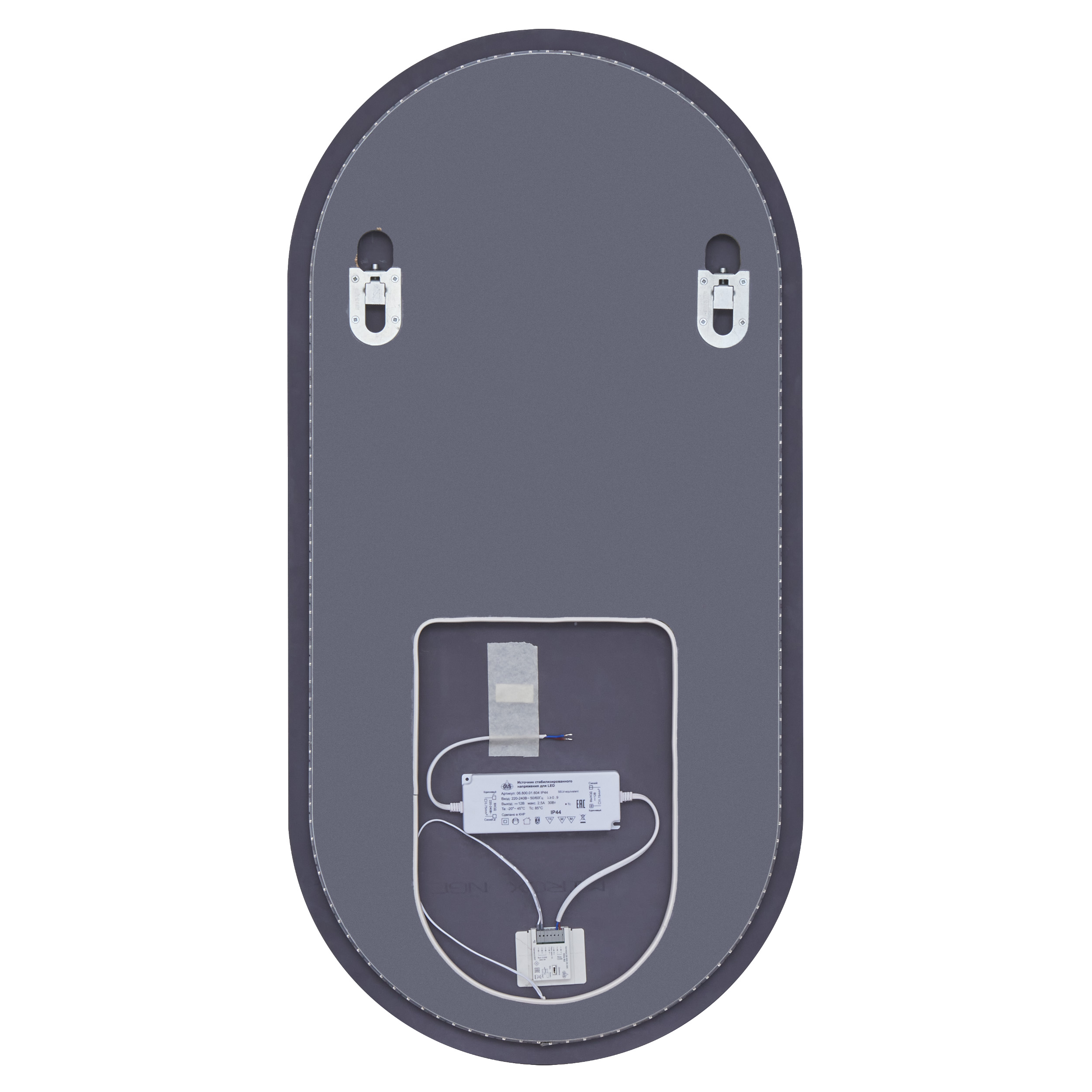 Зеркало AQUATON Альто 100х50 1A256402A1010 