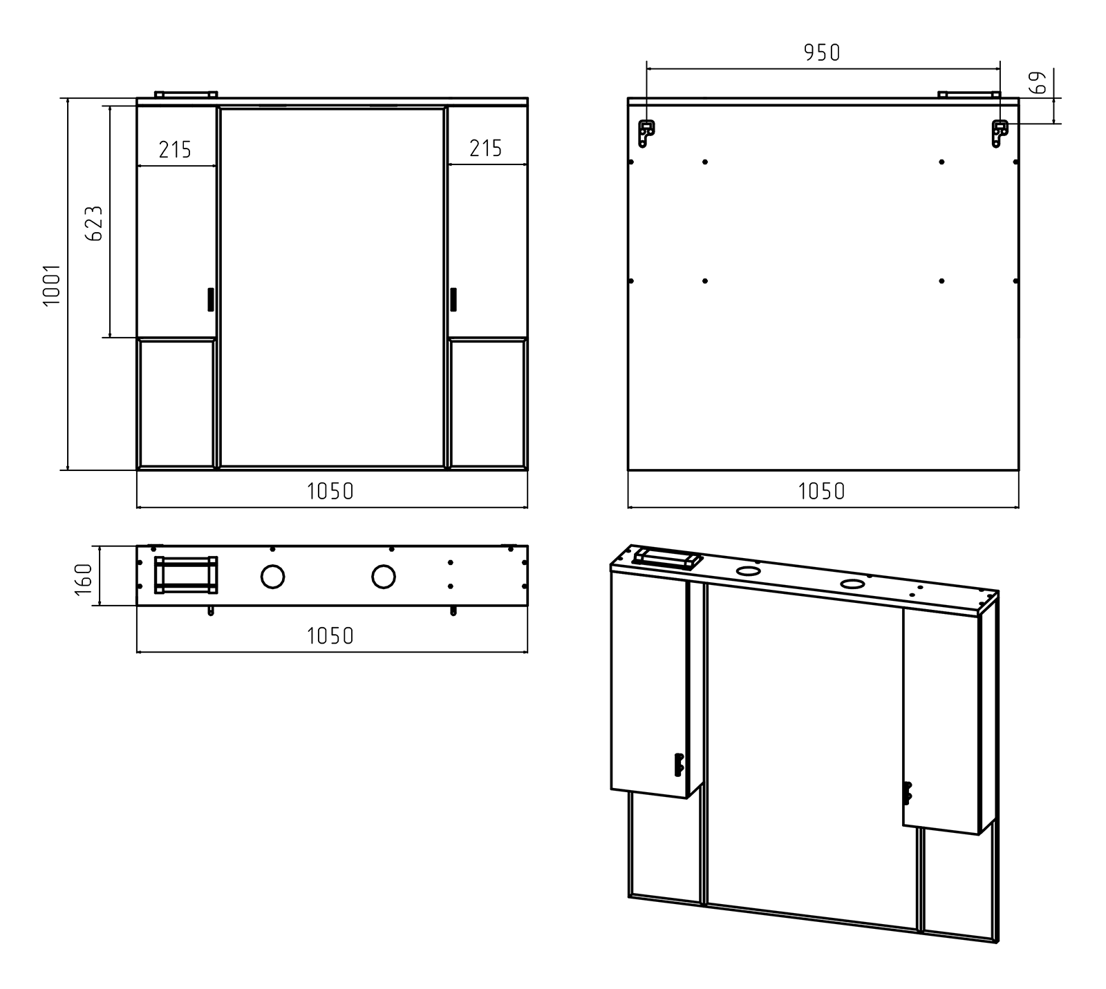 Зеркало-шкаф Дива -105 со светом