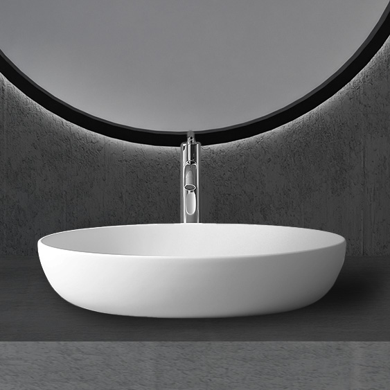 Раковина накладная ABBER Stein AS2619 белая матовая в магазинах СантехГид