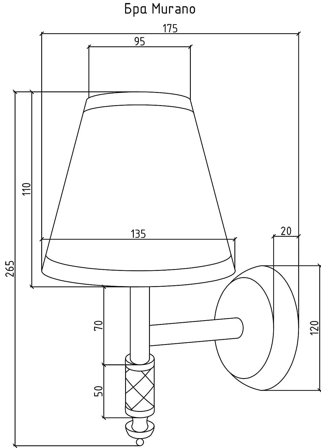Бра BOHEME MURANO CHROME, белое