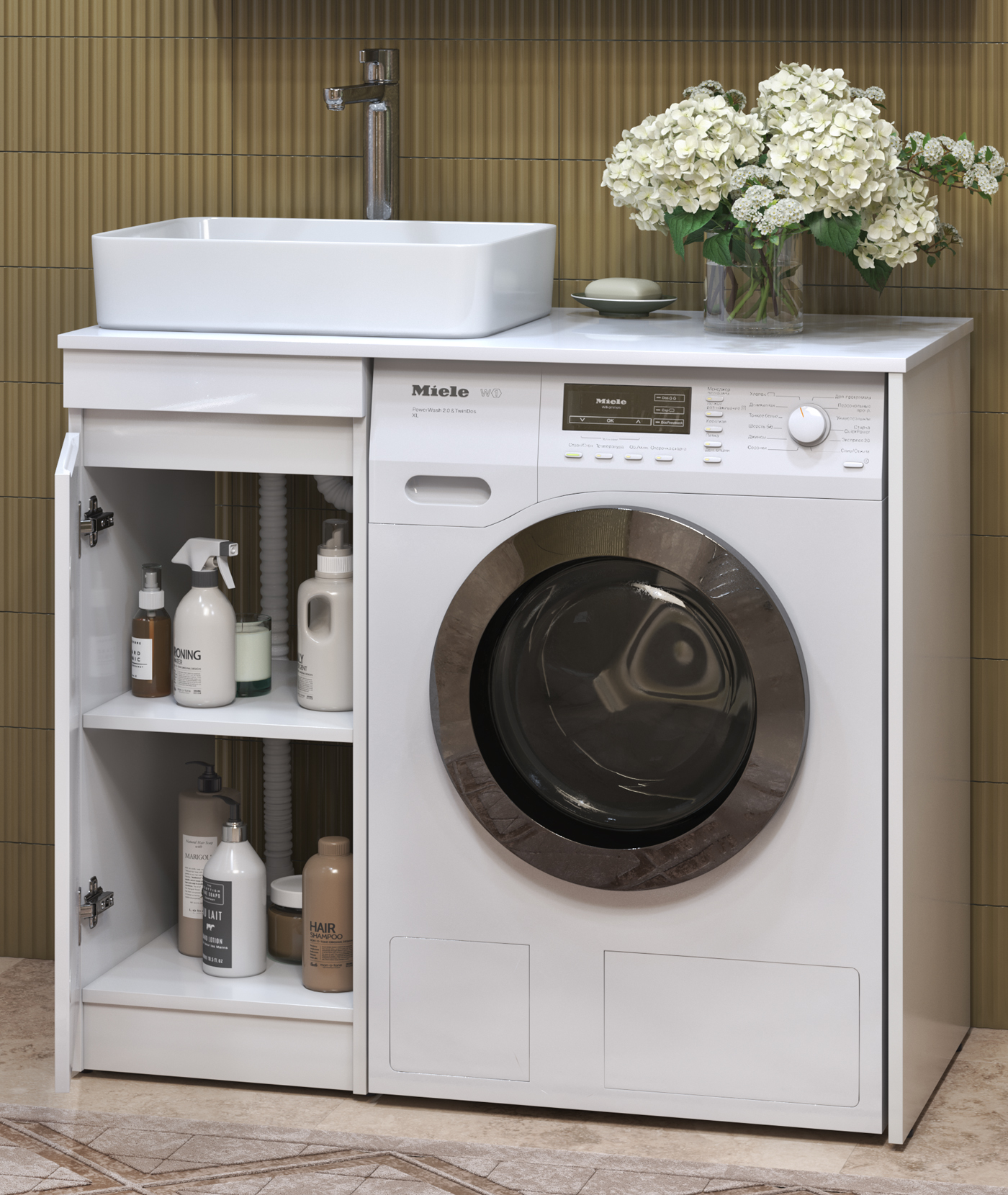 Тумба Urban 400-1-0 под столешницу для стир/м