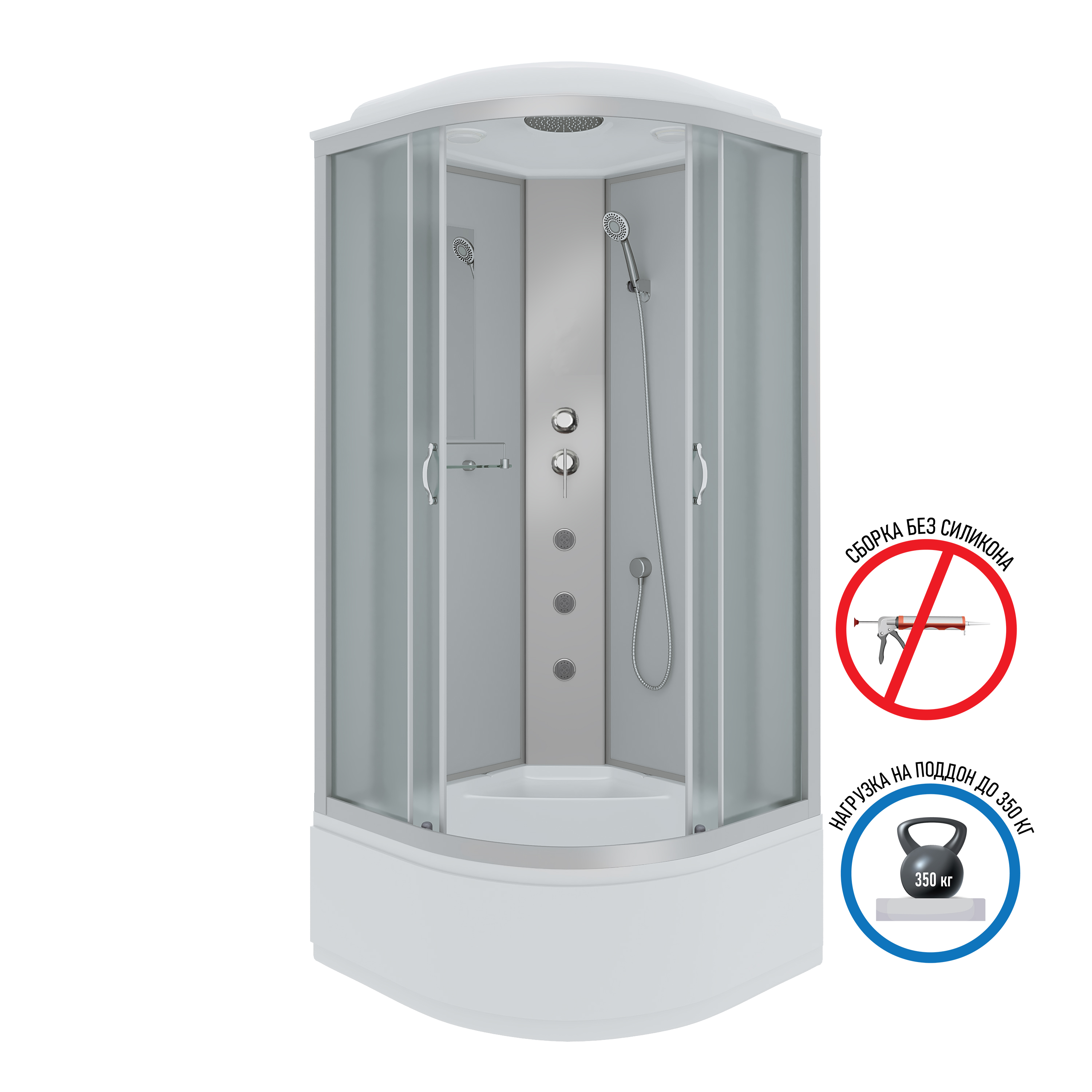 Душевая кабина Niagara Classic NG-2308-14G (90х90х215) высокий поддон(40см),стекло матовое,4 места