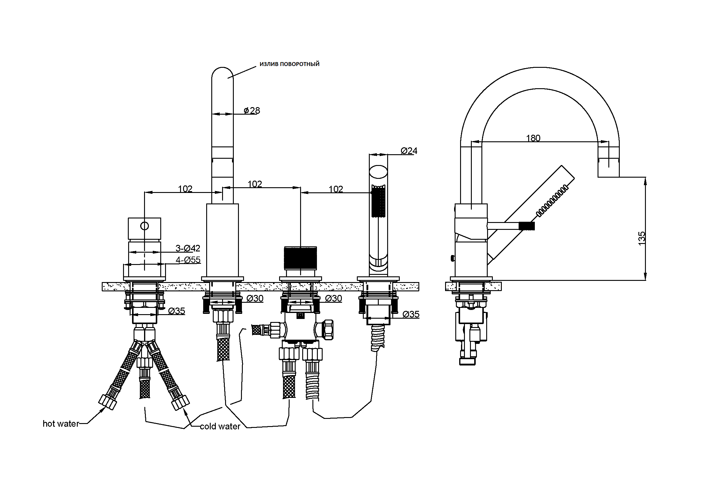 Смеситель врезной на борт ванны UNO Shine Gun Metall