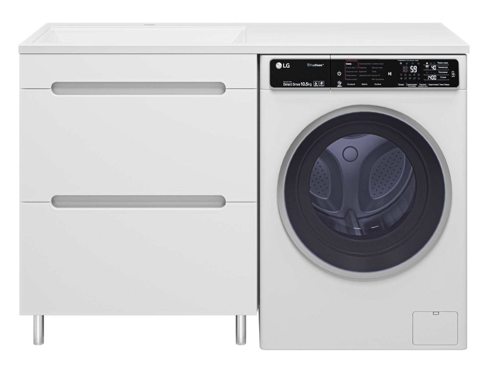 Тумба Misty Байкал 70 под стиральную машину с раковиной Misty Гавана 130 левая