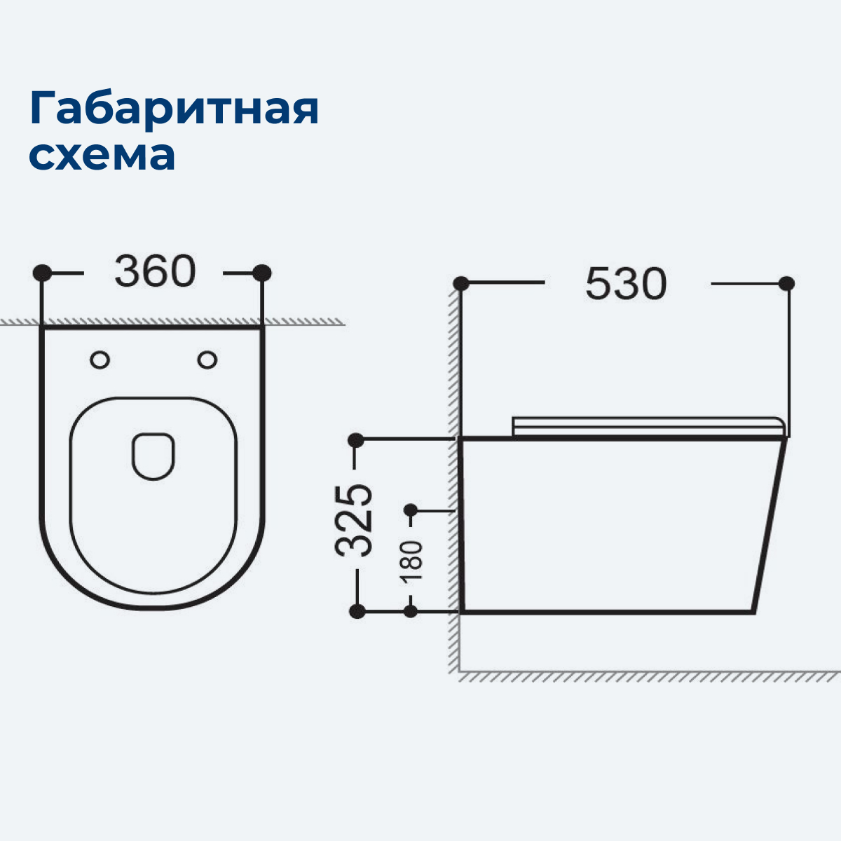 Унитаз подвесной Aquanet Rimless Atago 2.0 W LX-1905