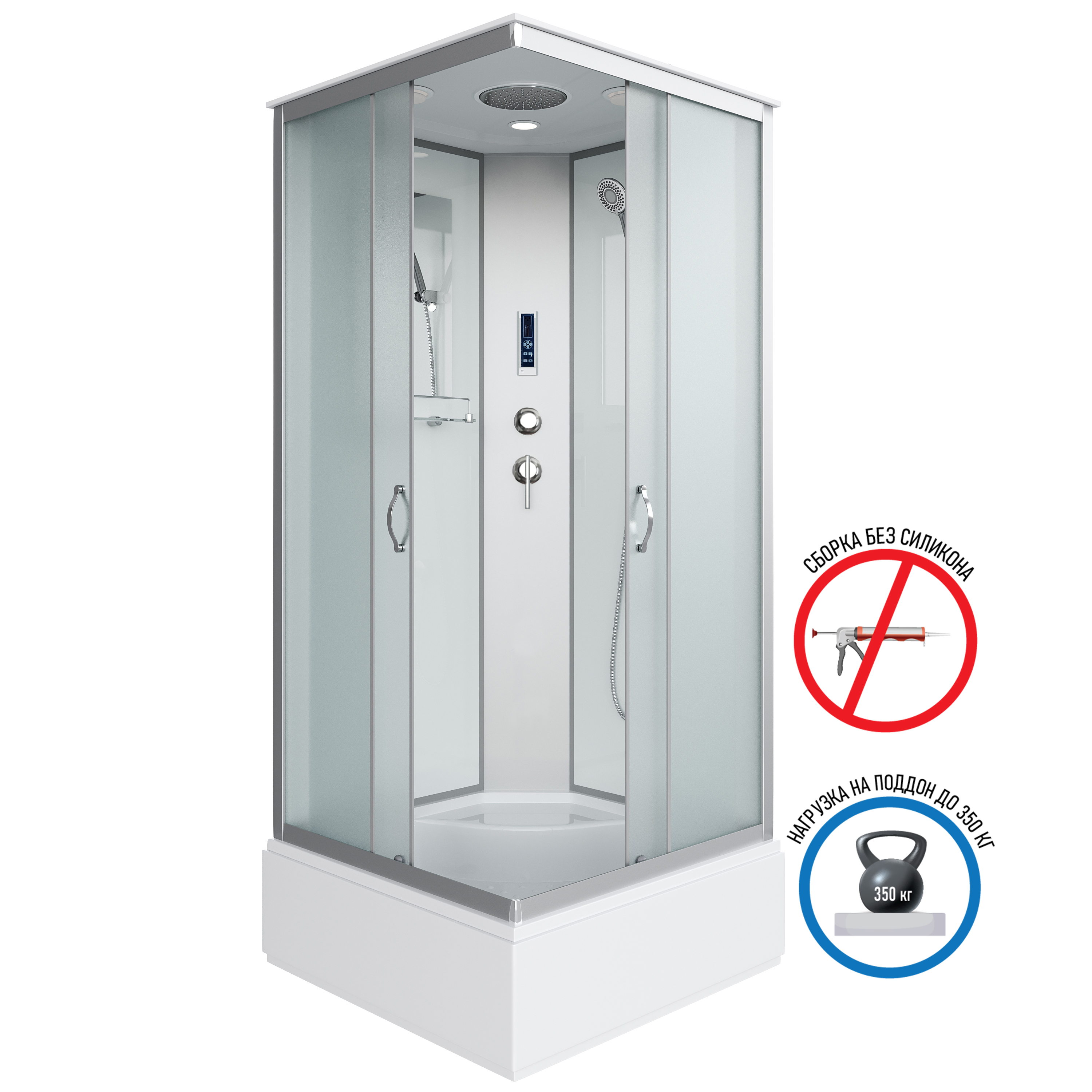 Душевая кабина Niagara Classic NG-1108-14P (90х90х215) средний поддон(26см),стекло матовое,4 места с полкой