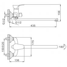 Смеситель для ванны FRAP F2214-B