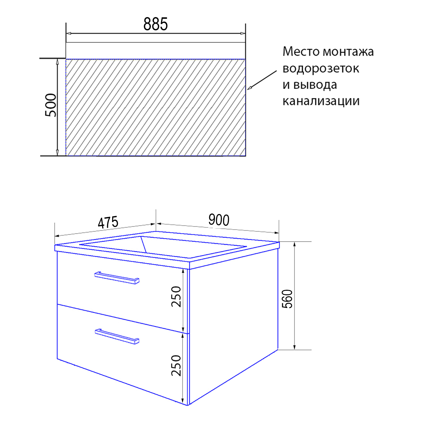 Комплект Azario тумба Ника 90 900х475х560 подвесная с раковиной Monte 90 белый матовый () CS00089922