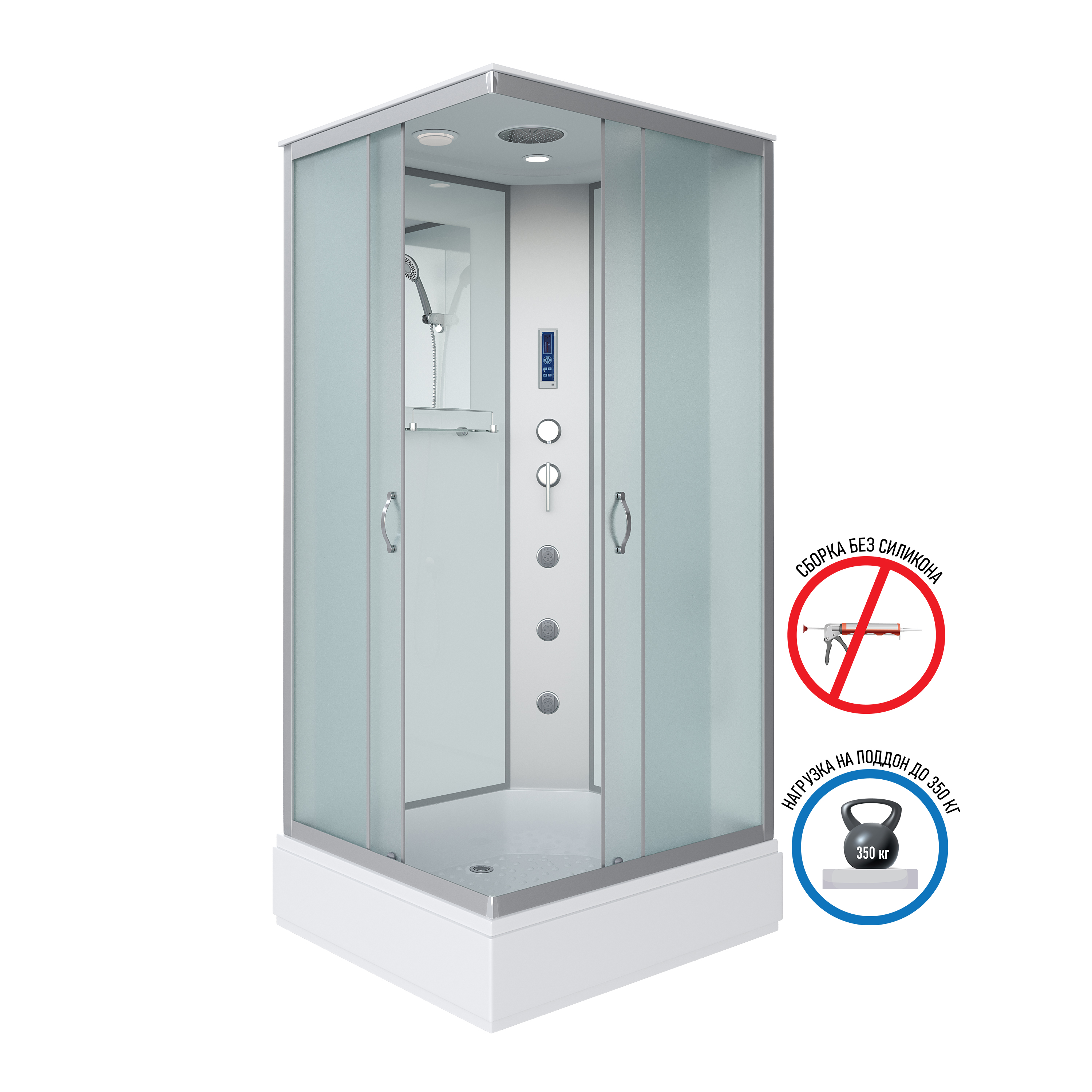 Душевая кабина Niagara Classic NG-33084-14QF (100х80х215) средний поддон(26см),стекло матовое,4 места