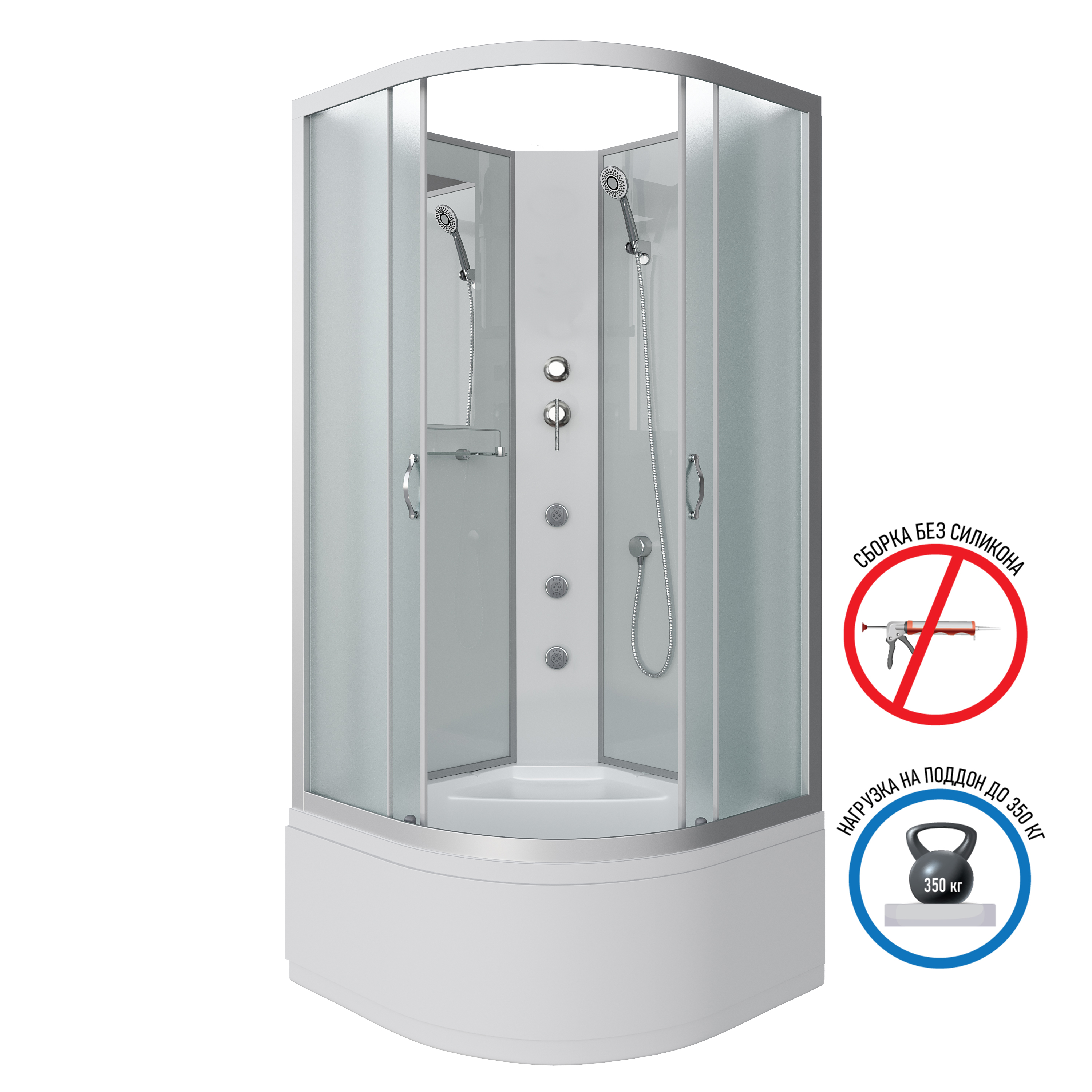 Душевая кабина Niagara Classic NG-2307-14BKG (80х80х200) высокий поддон(40см),стекло матовое,4 места