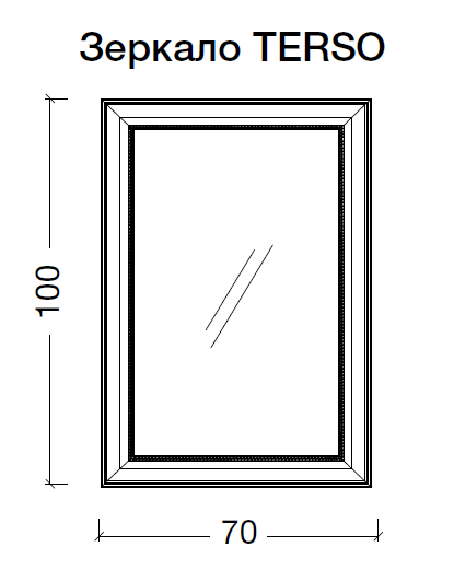 Зеркало Terso 700х1000 бронза с подсветкой 