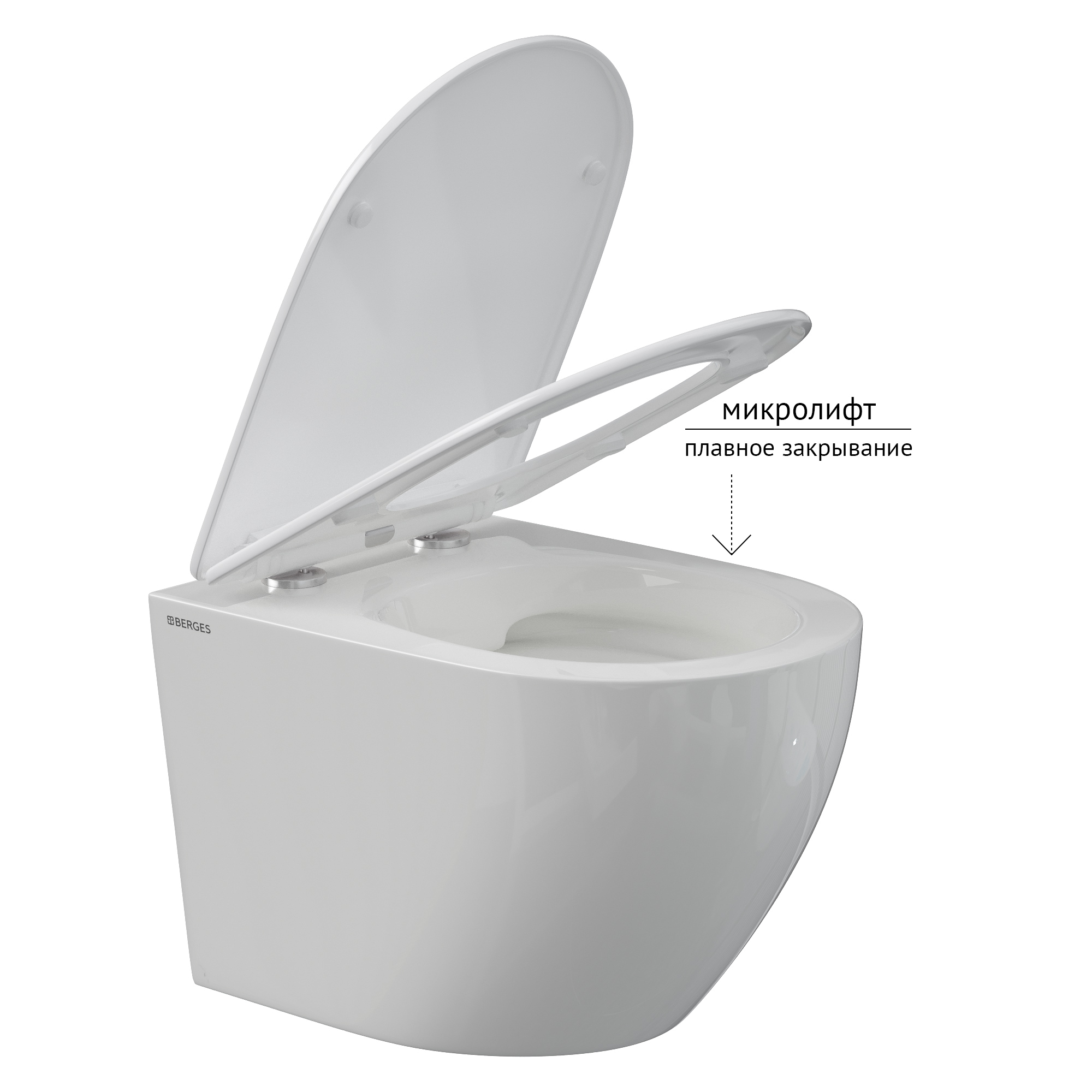 Унитаз подвесной BERGES OKUS Rimless 49 см, сиденье дюропласт, микролифт, быстросьем