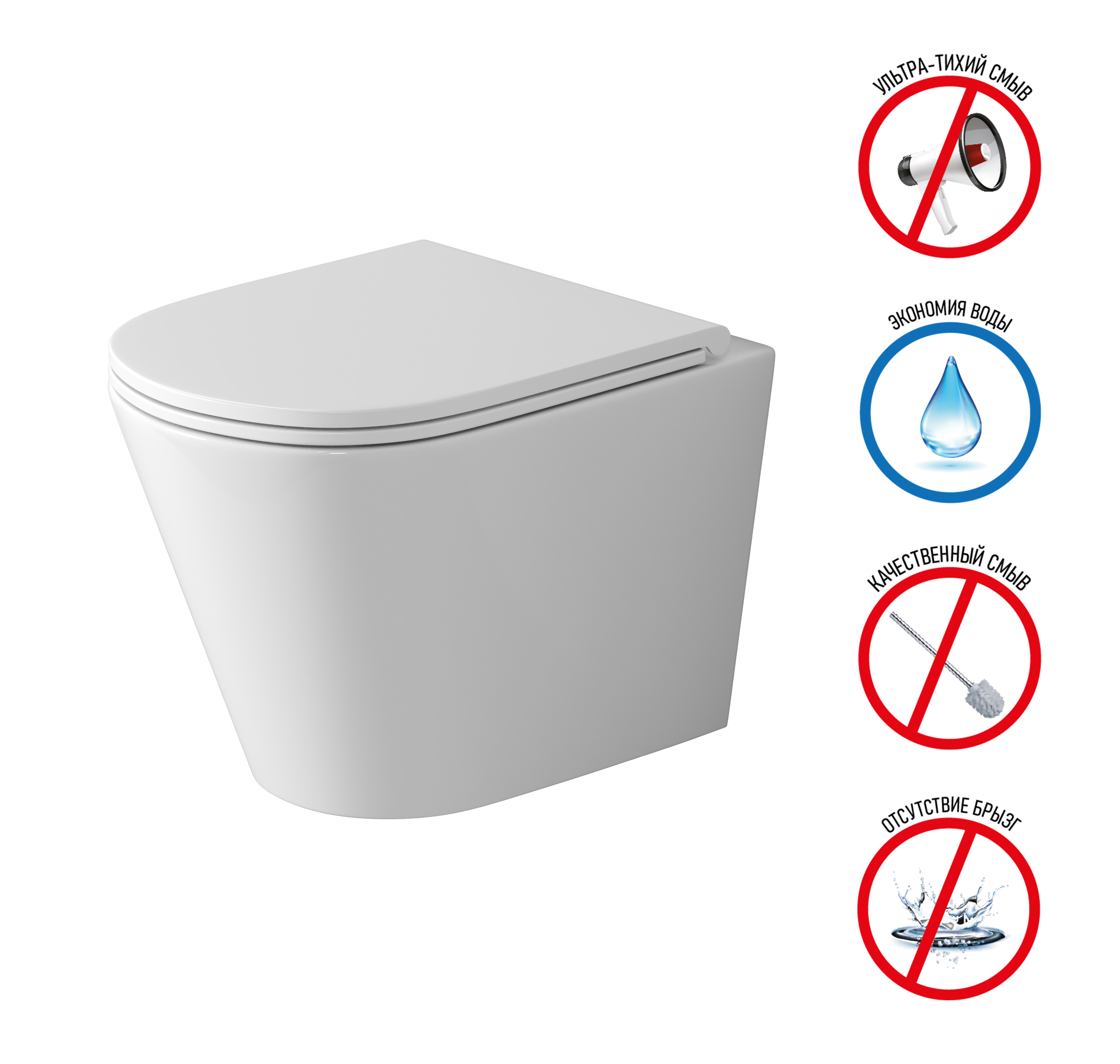 Унитаз подвесной Grossman (515х355х365) безободковый,белый с тонкой крышкой,микролифт GR-4478SQ