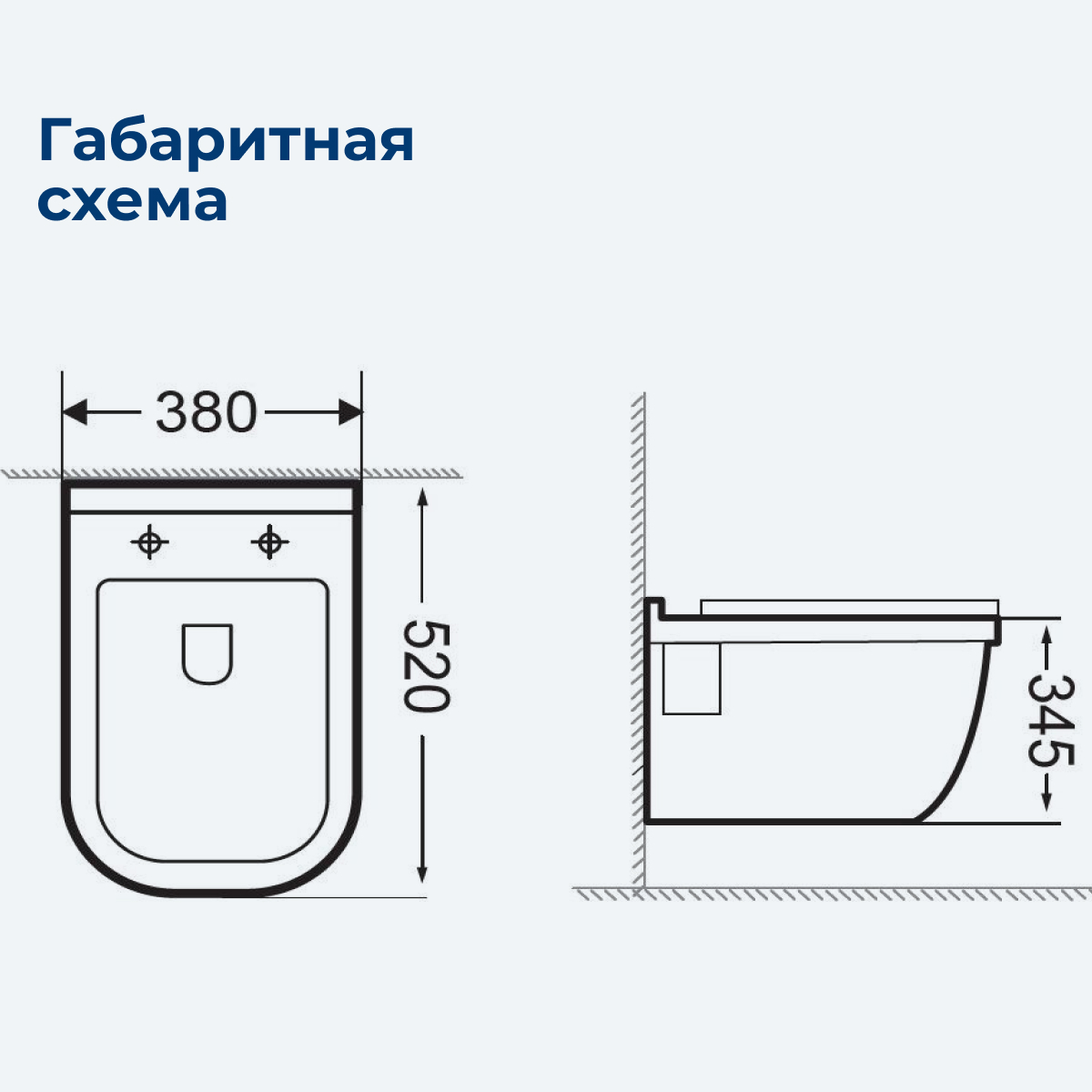 Унитаз подвесной Aquanet Rimless CL-11042 Glide-W