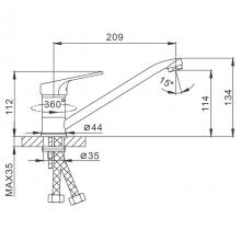 Смеситель для кухни FRAP F4213