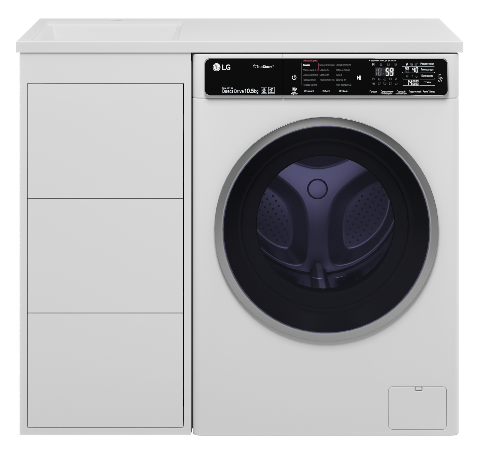 Тумба Brevita Grafit 40 под стиральную машину (белая) с раковиной Misty Гавана 100 левая