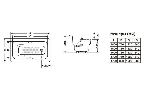 Ванна Чугунная Goldman Donni 170х75х42, с ножками и ручками