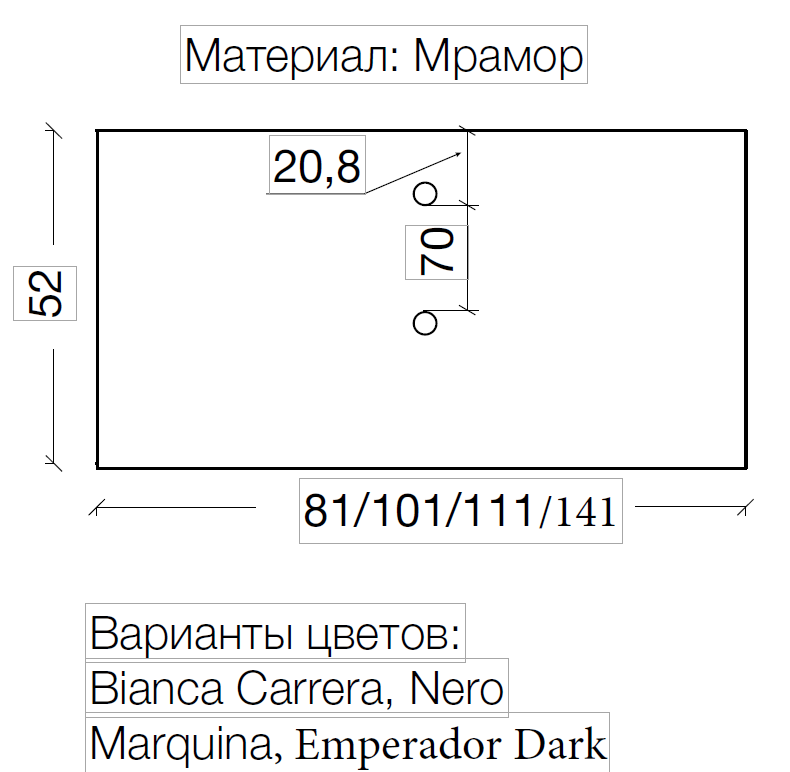 Столешница мрамор 111см Nero Marquina для раковин хрусталь, LV-204