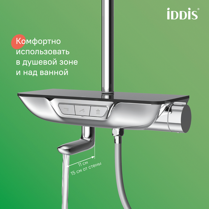 Смеситель для ванны с верхним душем, SpaHome, IDDIS, SPASBBTi06