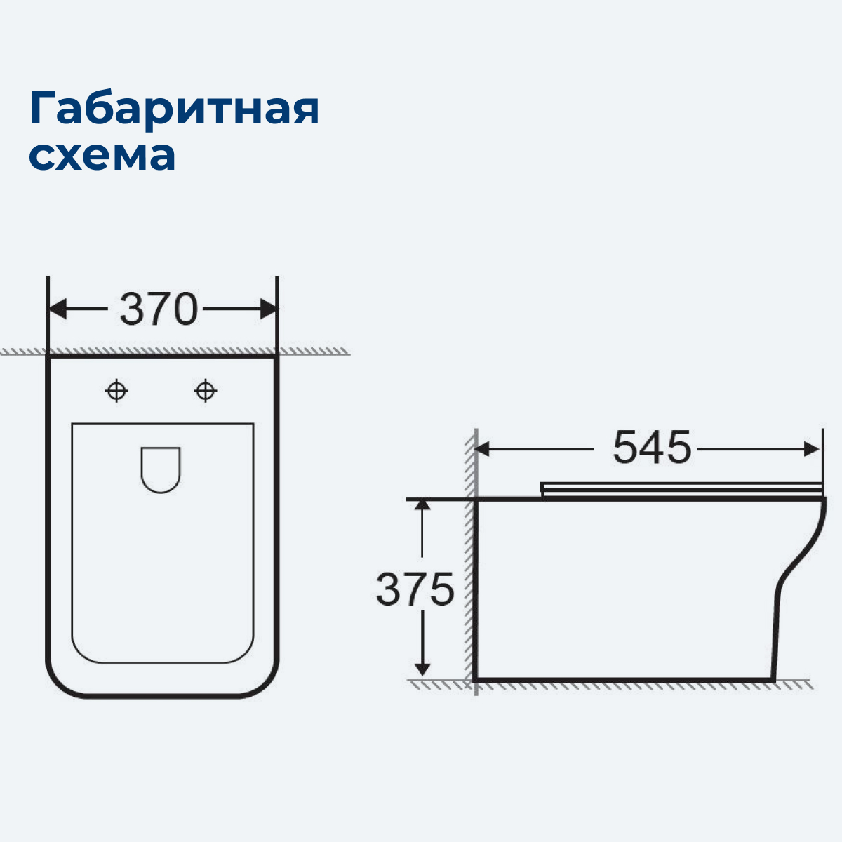 Унитаз подвесной Aquanet Rimless CL-12248D Cube-W
