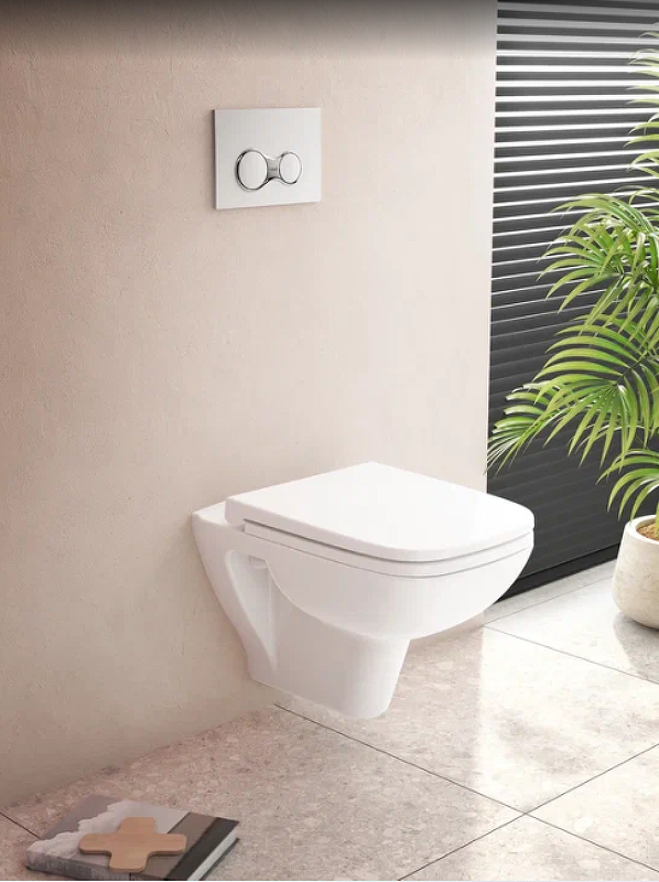 Унитаз подвесной S20, безободковый Vitra 7508B003-0075