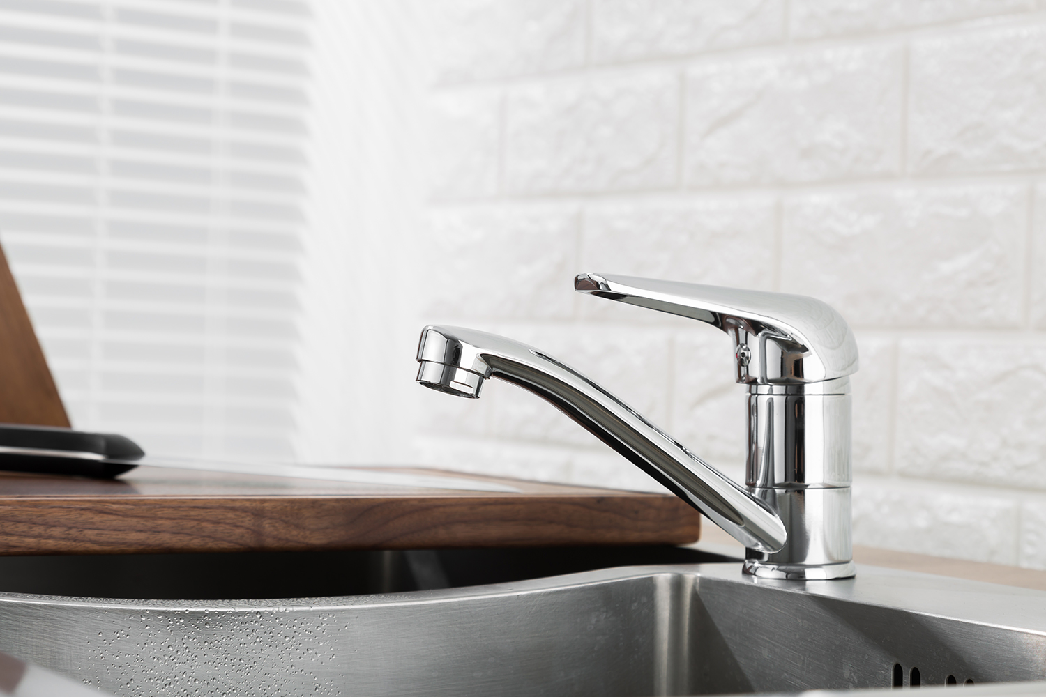 Смеситель для раковины FRUD R45102