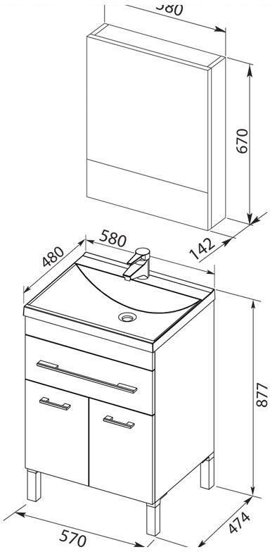 Комплект мебели для ванной Aquanet Верона 60 белый (напольный 1 ящик 2 дверцы)