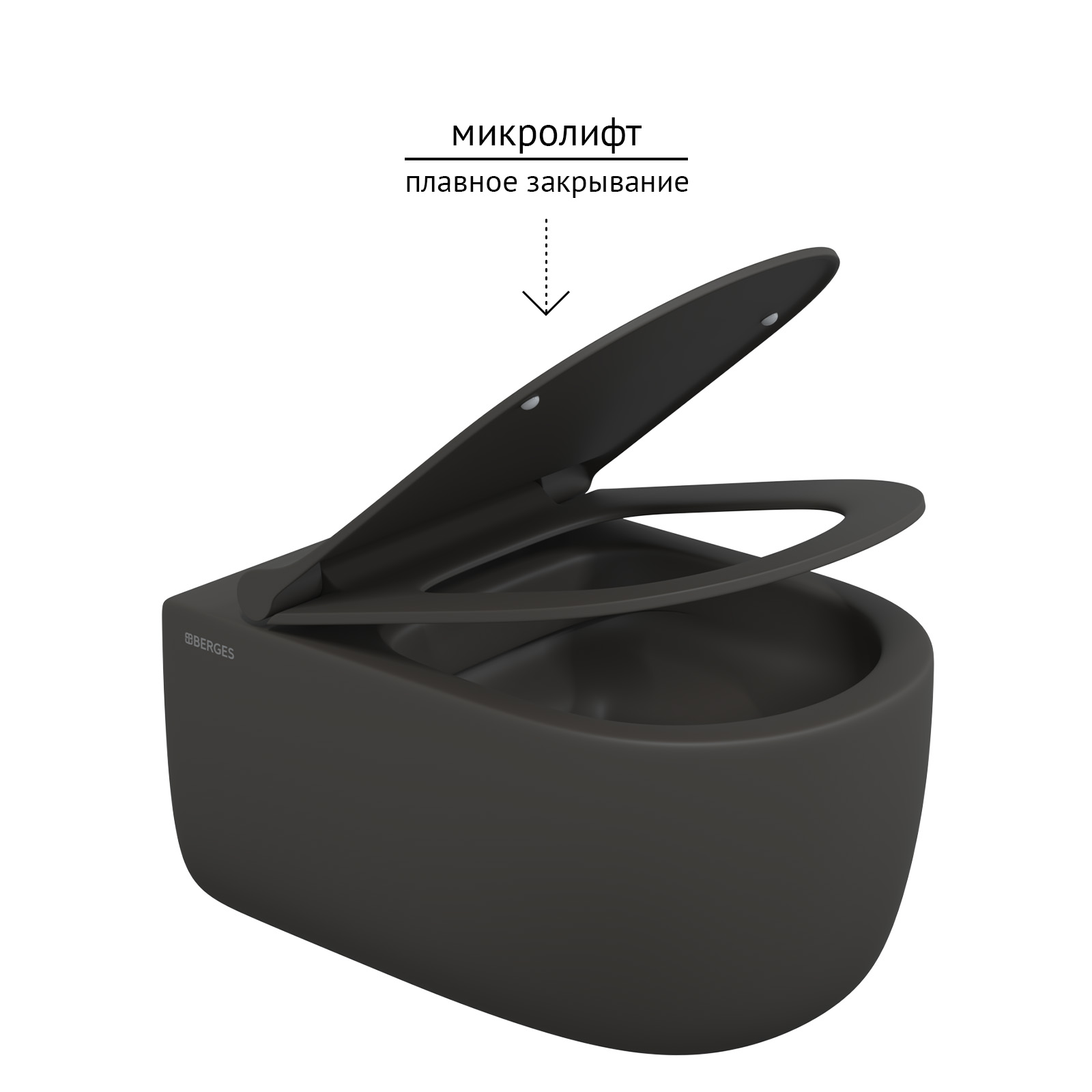 Унитаз BERGES подвесной EGO XL матовый антрацит Rimless 54 см, сиденье EGO XL Slim SO матовый антрац