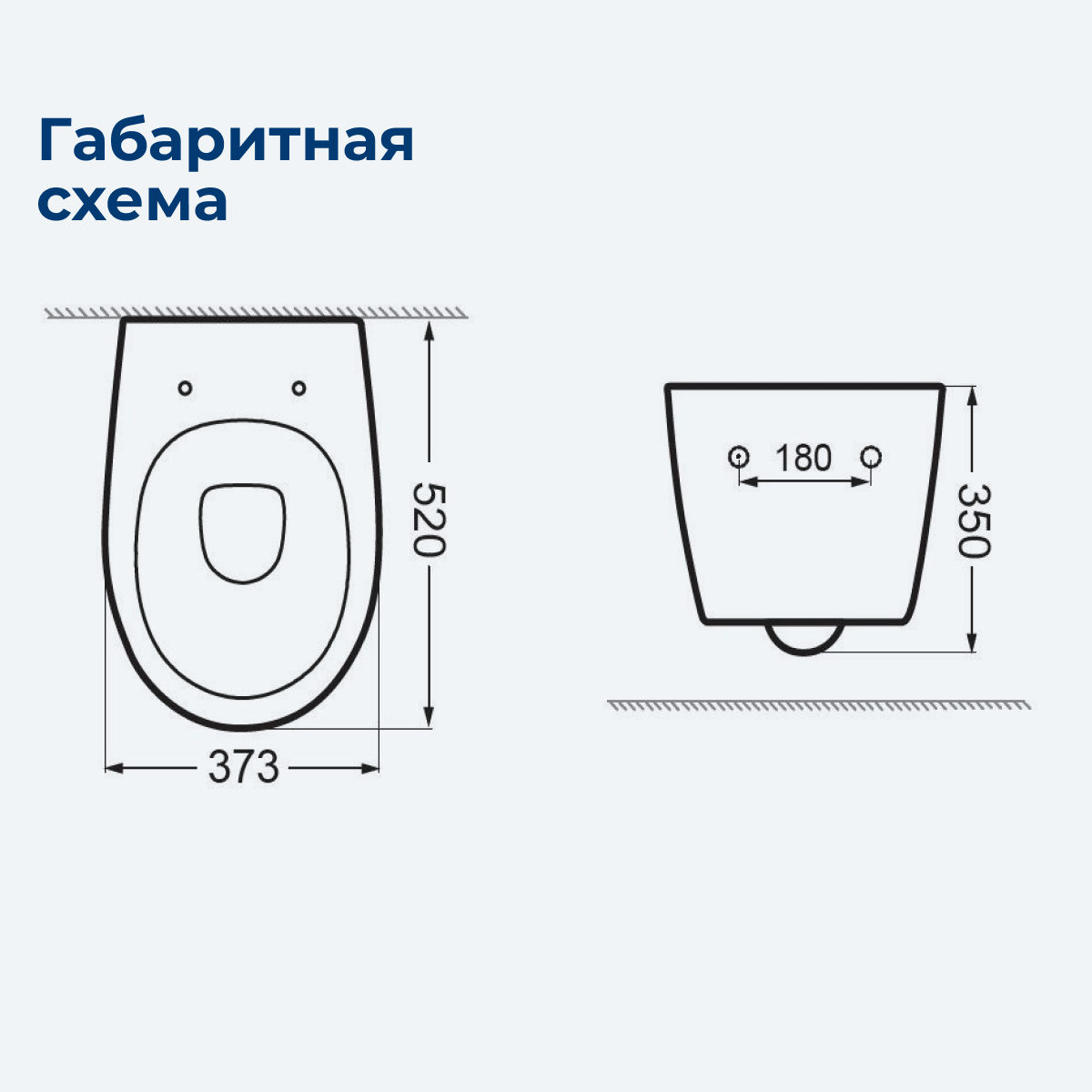 Унитаз подвесной Aquanet ZVEZDA белый ZV-1