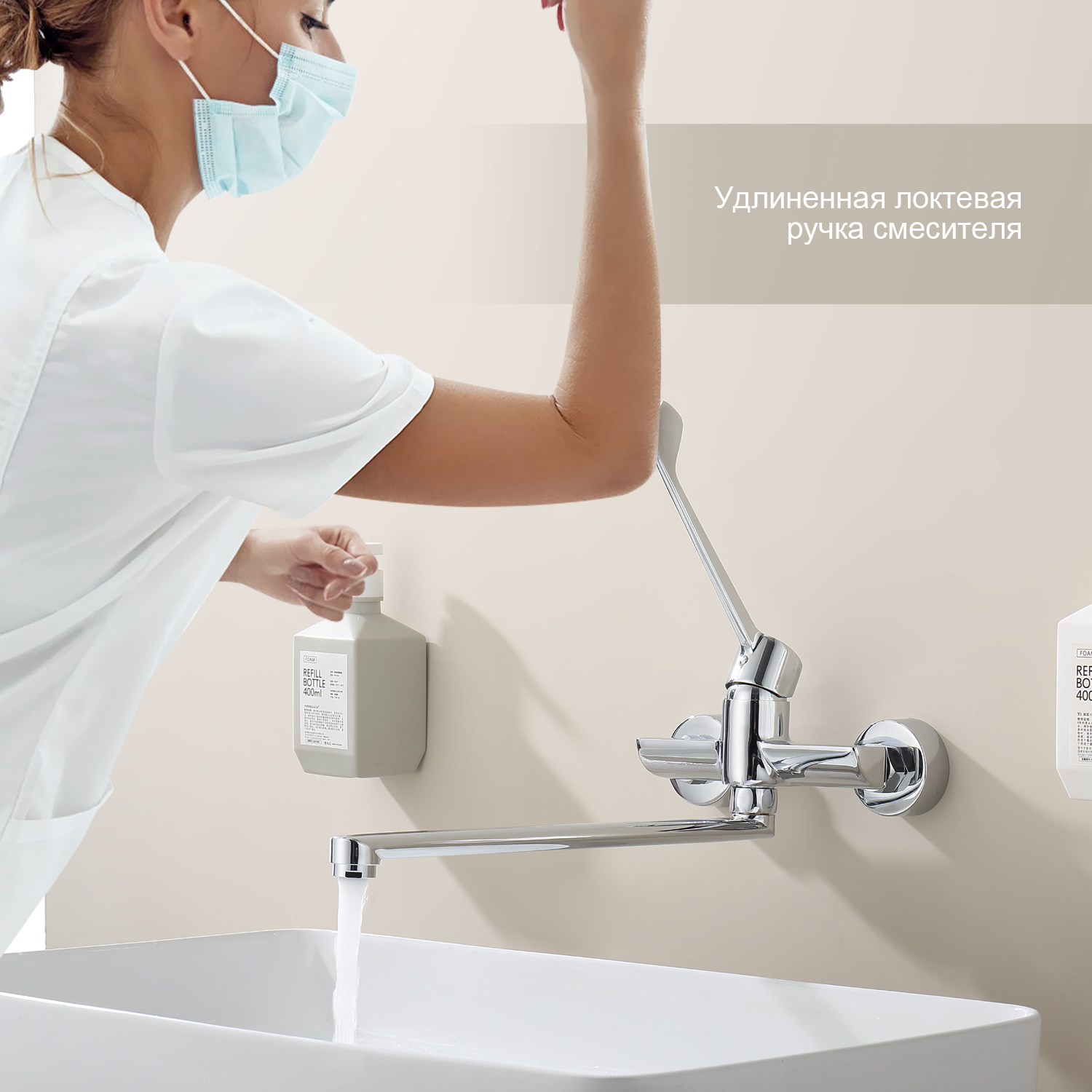 Смеситель для умывальника SPLENKA S08.21