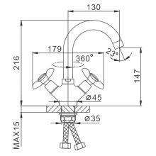 Смеситель для раковины FRAP F13731-B