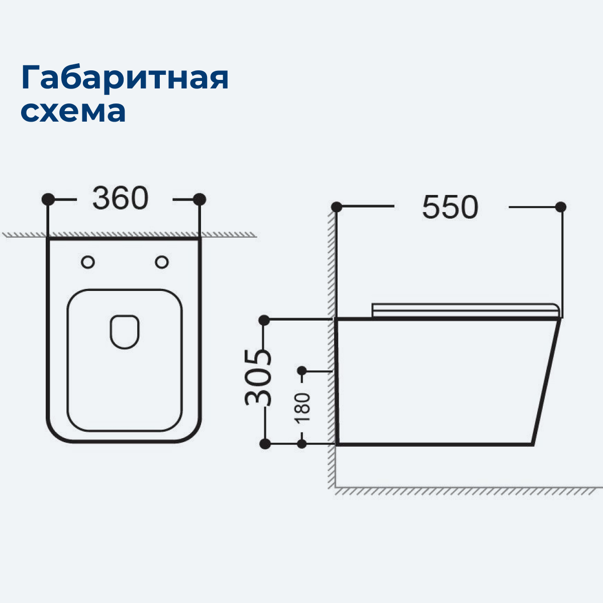 Унитаз подвесной Aquanet Rimless Tavr-W BL-103N-WHT black черный матовый