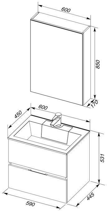 Комплект мебели для ванной Aquanet Алвита 60 белый