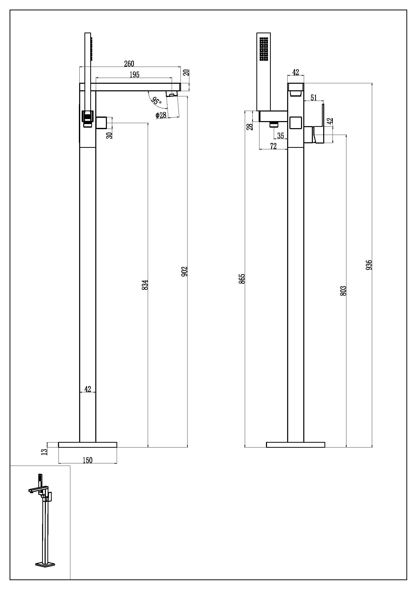 Смеситель напольный, QUBIC Matt Gold