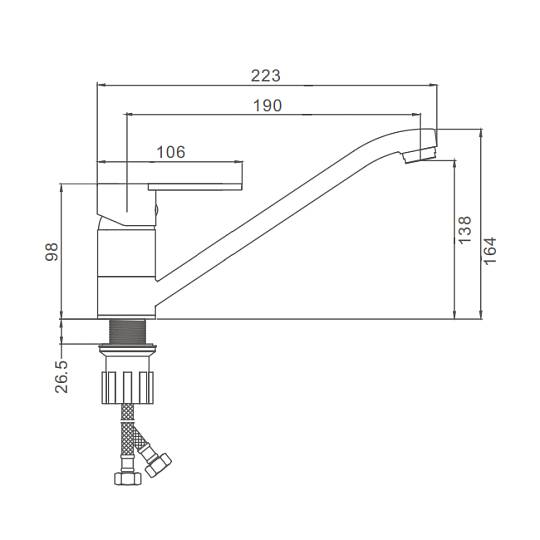 Смеситель Prohanss P64.42 для кухни низкий поворотный излив, хром