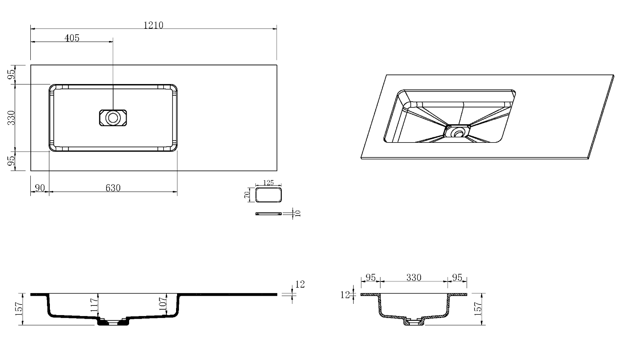 Раковина-моноблок QUATRO 120 WHITE (асимметричная) 1210*52*12 акрил в магазинах СантехГид
