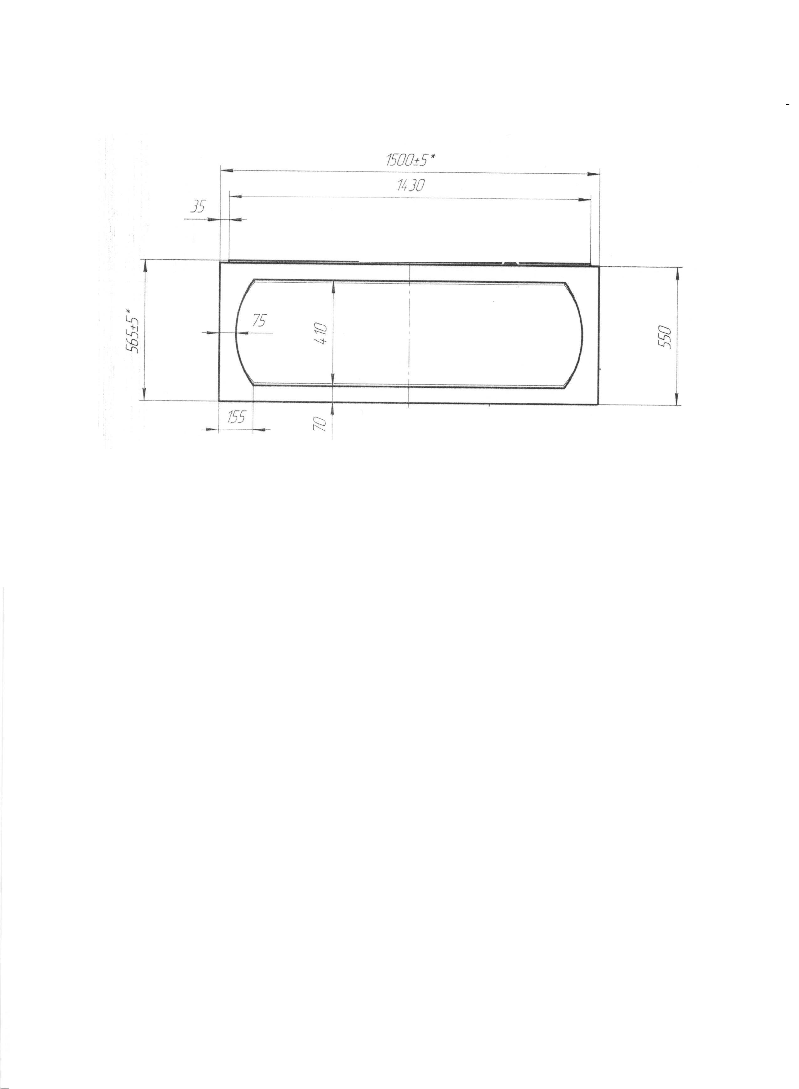 Панель "AELITA/VITA/VIOLA/MEDEA" 150