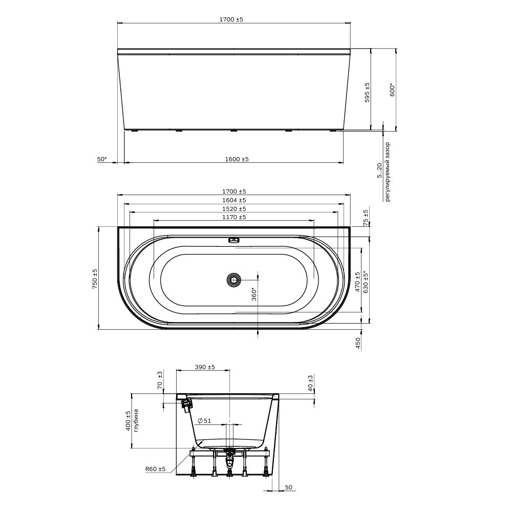 W94A-170U75W-P X-joy Панель фронтальная для ванны пристенной 170x75 см